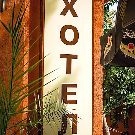 Hotel Family Saint Iliya